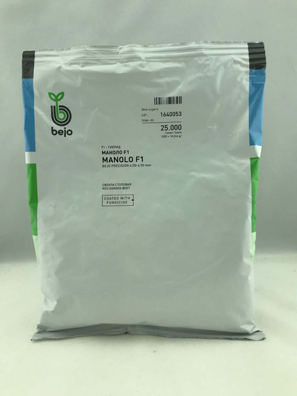 Маноло F1 семена свеклы (Bejo  Бейо) упаковка 25 000 штук – фото 5