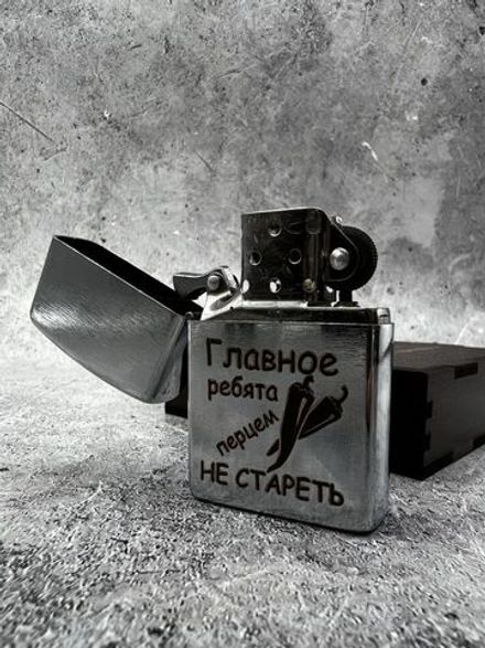 Зажигалка бензиновая в коробке
