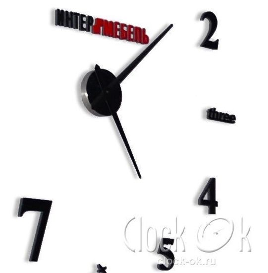 Настенные 3D часы "Интермебель"