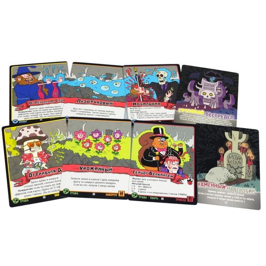 Настольная игра Эпичные схватки боевых магов: Бесчинство в замке Спрутобойни