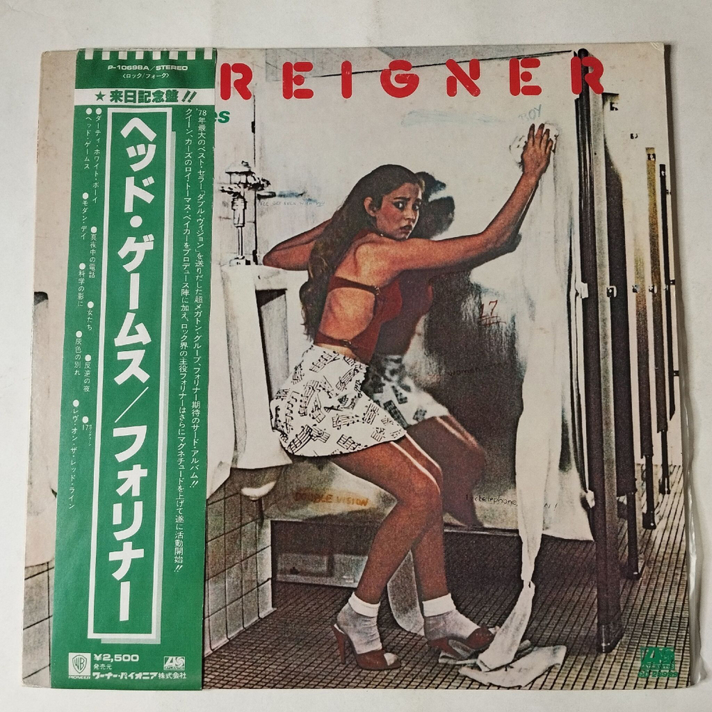 Винтажная виниловая пластинка LP Foreigner Head Games (Japan 1979) (Obi Copy)