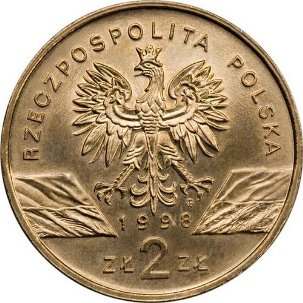 2 злотых Камышовая жаба (животный мир) 1998 год, Польша. UNC