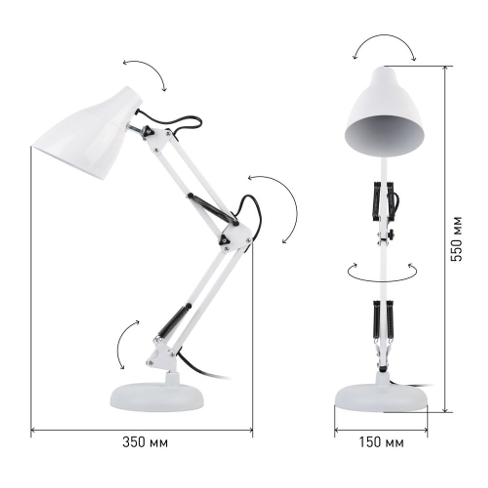 Настольный светильник ЭРА N-123-Е27-40W-W белый