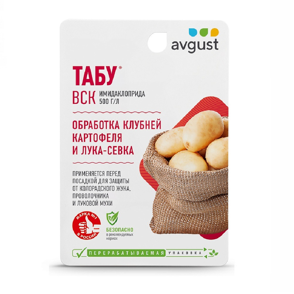 ТАБУ АВГУСТ 10мл /80