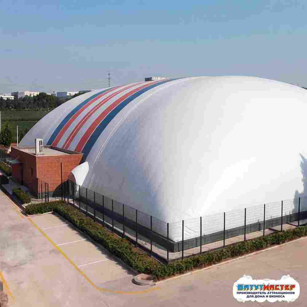 Воздухоопорное сооружение для ледовой арены «Зимний Дом», 45×27×11 м