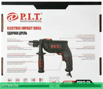 Дрель P.I.T. PSB13-C6