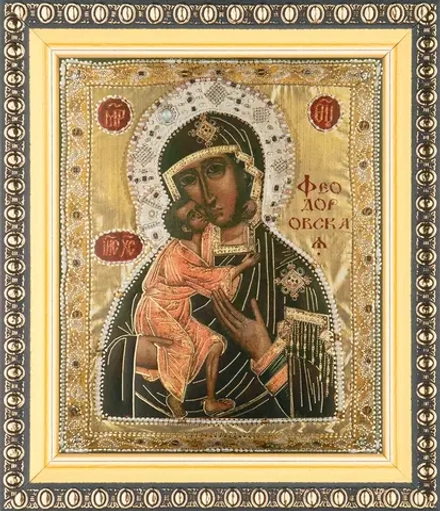 Икона БМ "Феодоровская" 10х12 в раме 13х15