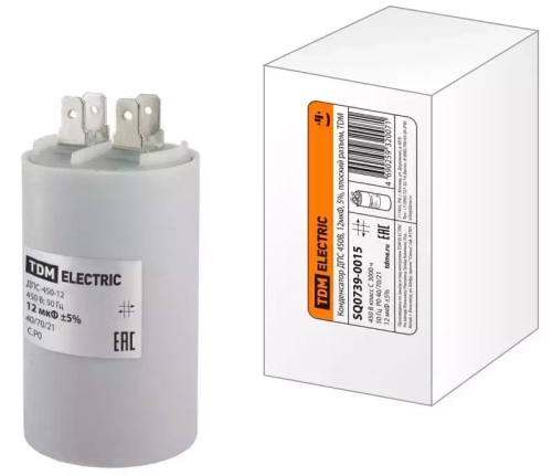 Конденсатор 20 мф 450V