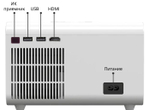 Проектор TouYinger H5