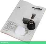 Дрель-шуруповерт Metabo PowerMaxx BS Basic (600080500)