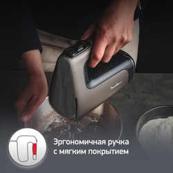 Миксер Moulinex Powermix Silence HM653910