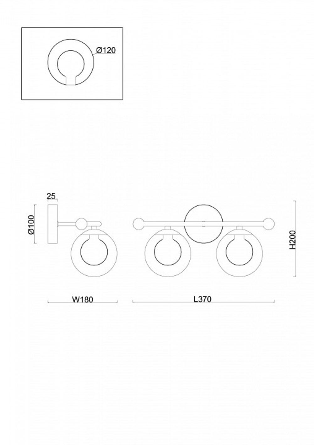 Бра Freya Lumos FR5262WL-02BS