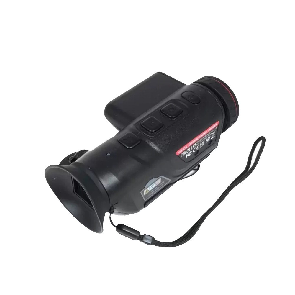 Тепловизионный монокуляр Guide TD631 LRF