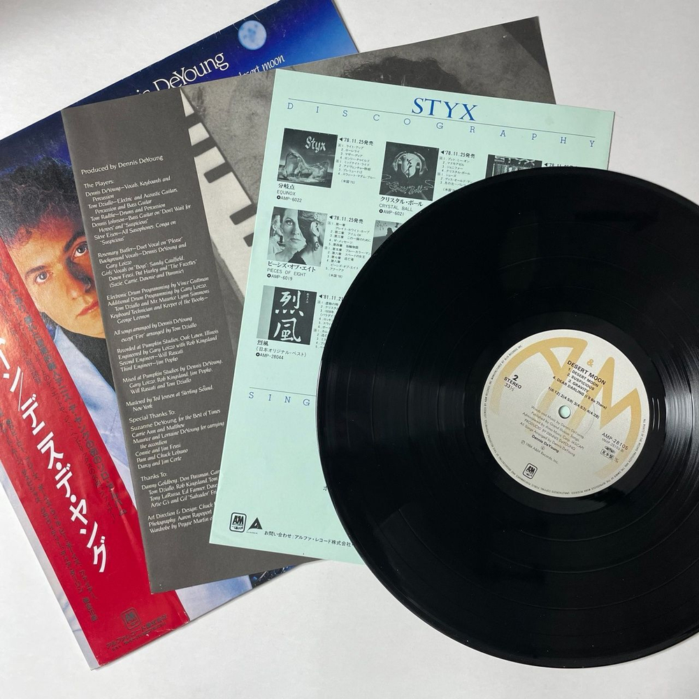 Винтажная виниловая пластинка LP Dennis DeYoung Desert Moon (Japan 1984) (Obi) (Promo)