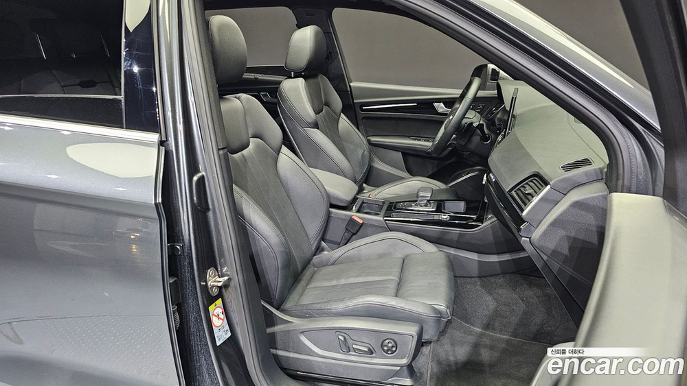 Audi Q5 (FY) 40 TDI Quattro Premium (03.2022)