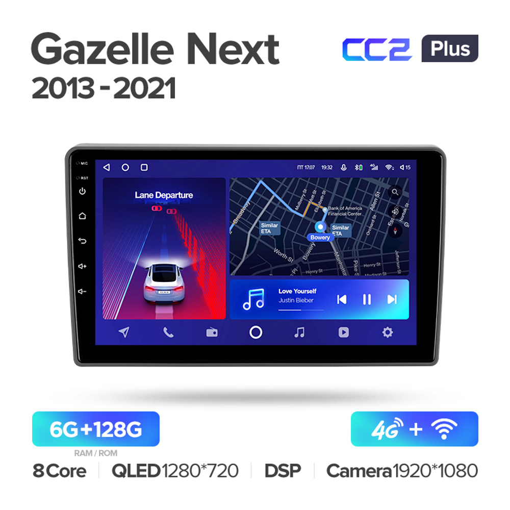 Teyes CC2 Plus 9" для Газель Next 2013-2021