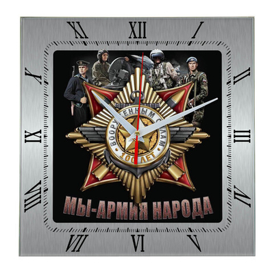 Сувенир и подарок часы Росгвардия 03 (-) Декор для дома, подарок