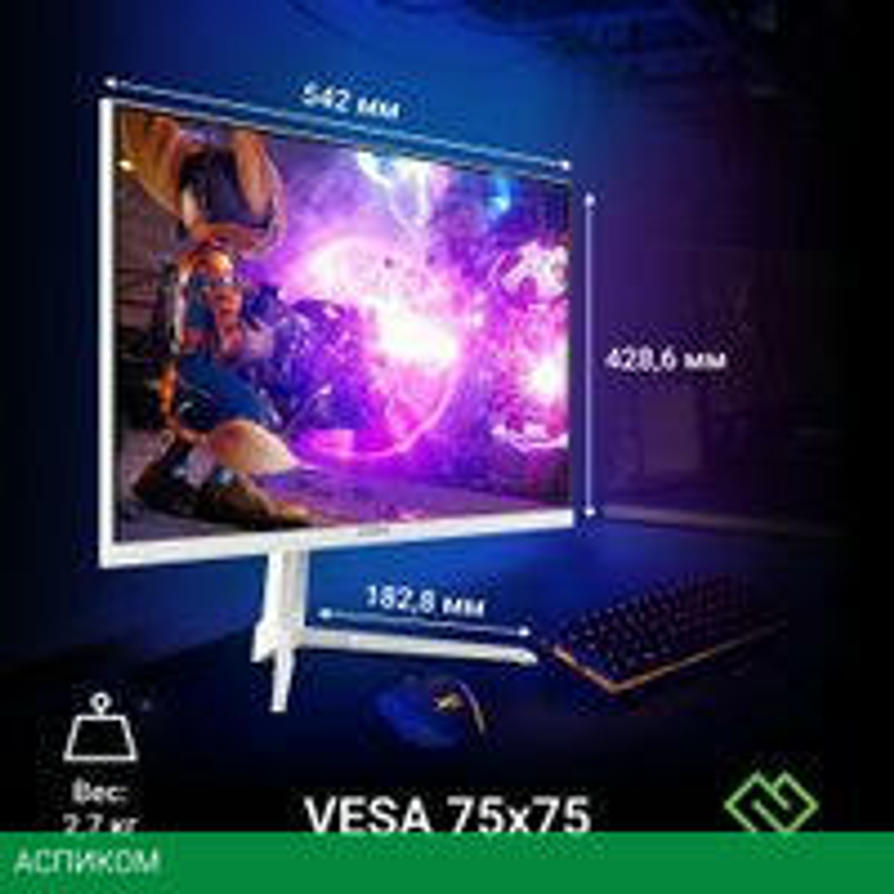 Игровой монитор Digma Overdrive 24P410F (белый)