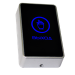 TS-MAGIC кнопка выхода Tantos