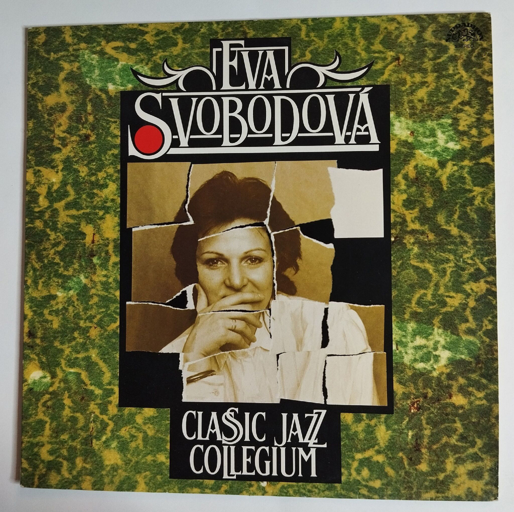 Винтажная виниловая пластинка LP Eva Svobodova and Classic Jazz Collegium (Чехословакия 1989)