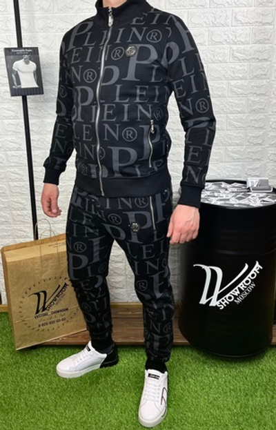 Спортивный костюм Philipp Plein