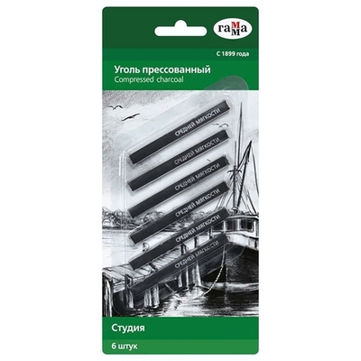 Уголь прессованный средней мягкости, квадратный, 6шт. "Студия" (Гамма)