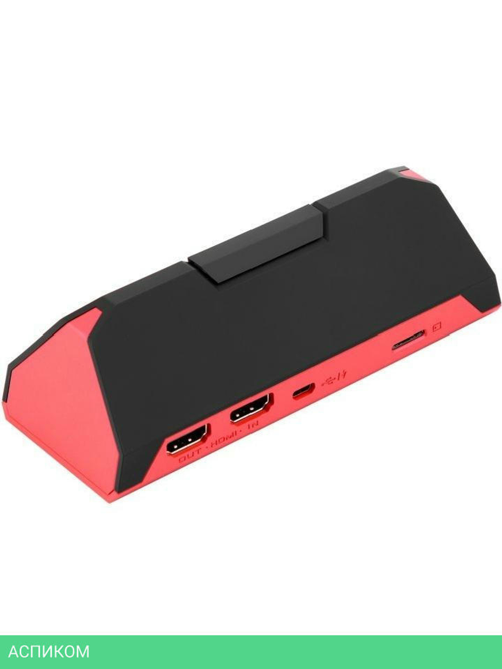 Устройство видеозахвата AverMedia Live Gamer Portable 2 Plus (GC513)