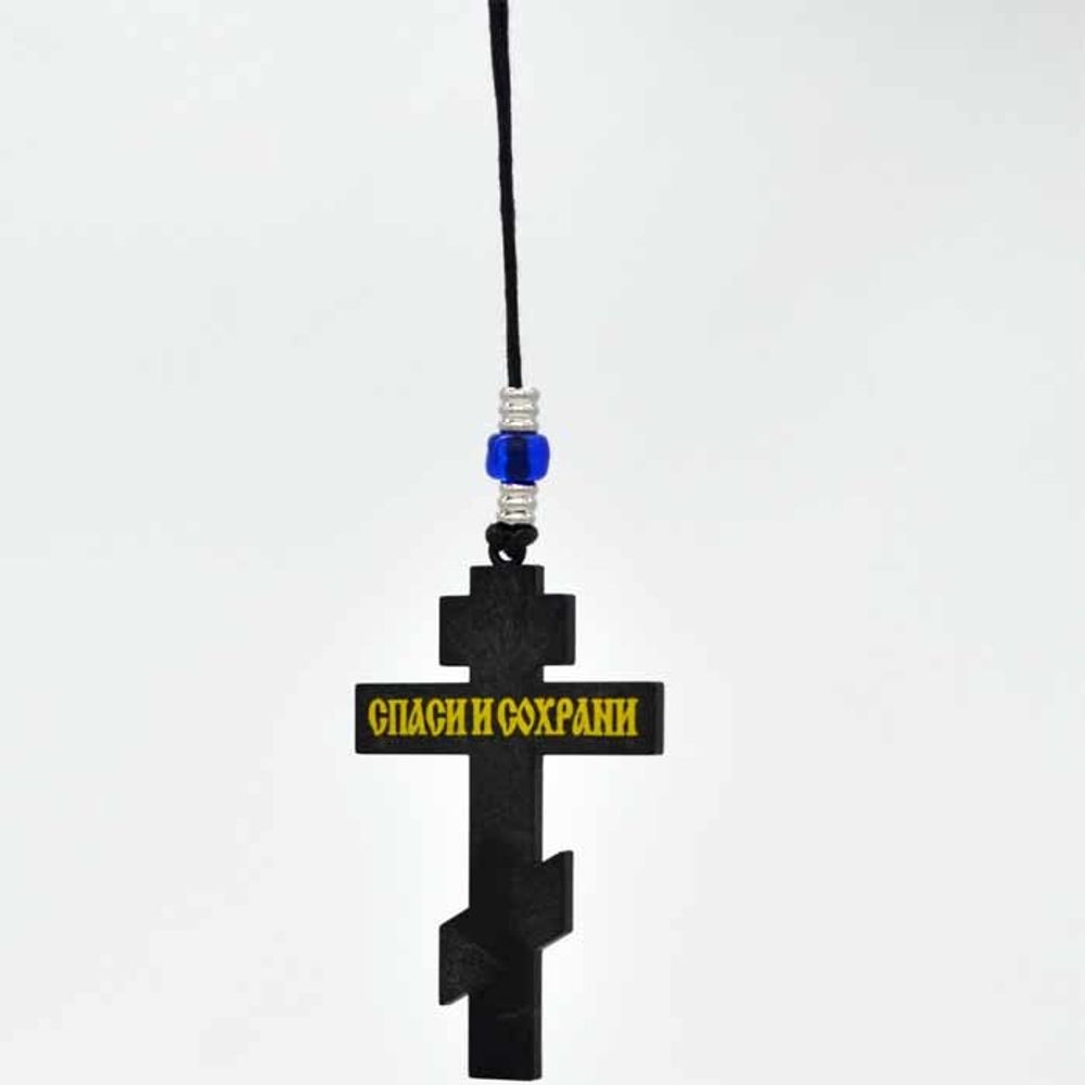 Крест Распятие Иисуса Христа. Подвесная автомобильная икона (двухсторонняя).