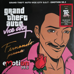 Grand Theft Auto Vice City O.S.T - Emotion 98.3 (Россия 2024г.)