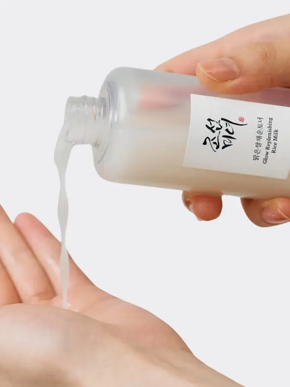 BEAUTY OF JOSEON Тонер рисовый для сияния кожи glow replenishing rice milk (150 мл)