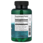 Swanson, TMG, 500 мг, 90 капсул