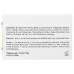 CosRx, Advanced Snail 92, крем «все в одном» с муцином улитки, 100 г (3,52 унции)