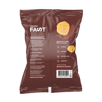 Байтсы Пряная говядина Greenwise FAST, 80 г
