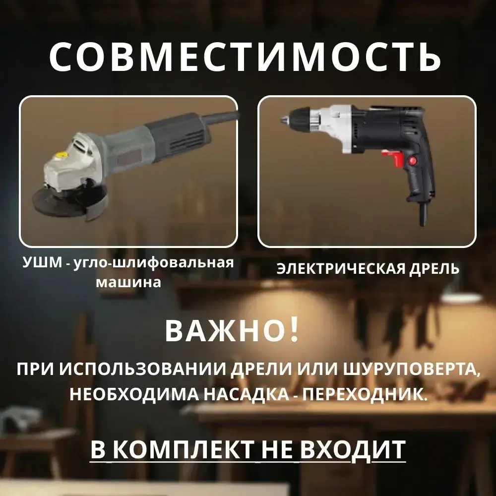 Фреза алмазная по керамограниту, конусная для УШМ, 50мм, Retail Result