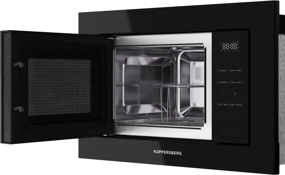 Микроволновая печь Kuppersberg HMW 626 B