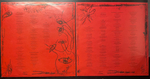 Cure ‎– Wish 2LP (Европа 1992г.)
