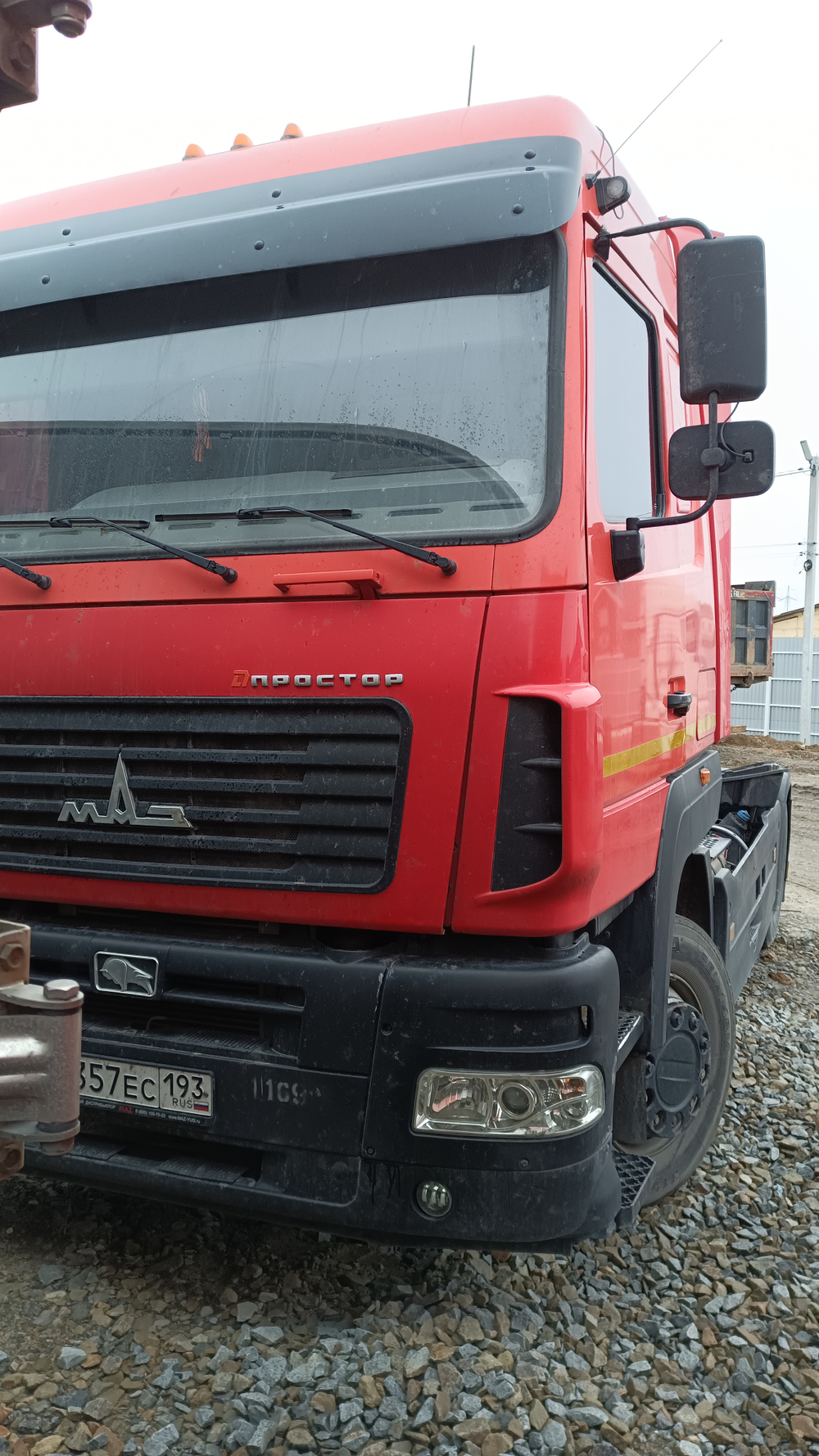 МАЗ 5440 4x2 Седельный тягач 544028-570-031 (Дизельный, 11,6 л, 423 л.с., МТ)