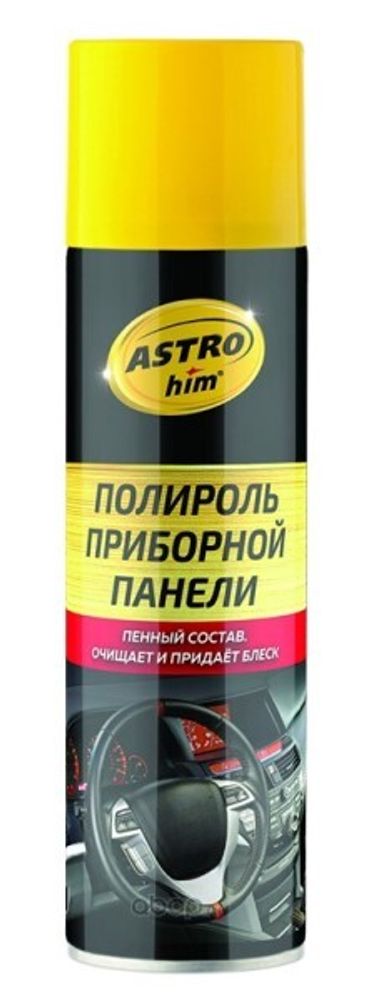 Полироль приборной панели 335 мл (аэрозоль) Горная свежесть (ASTROhim)