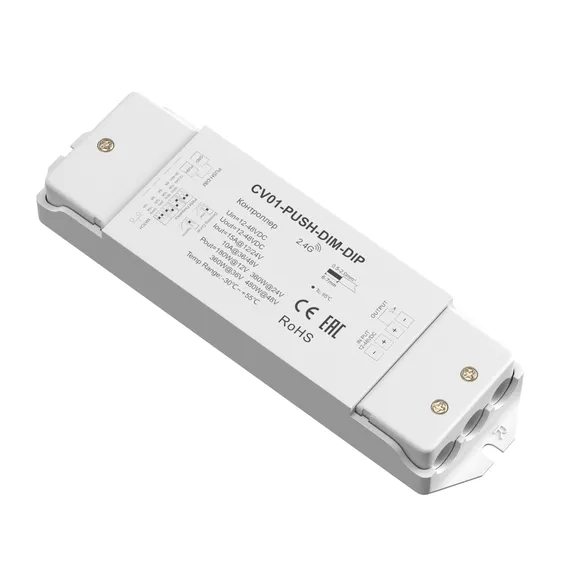 Контроллер с плавным включением 12-48В 480Вт Lighting control 731013