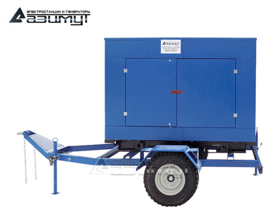 Дизельный генератор Азимут ЭД-32-Т400-1РПМ11 Azimut на шасси в капоте