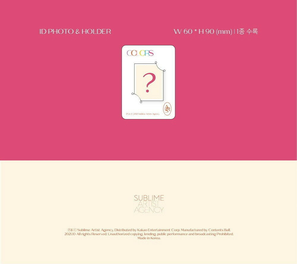 Альбом YOUNGJAE GOT7 - COLORS from Ars (B ver. с дефектом)