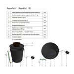 Гидропонная система AquaPot XL 8, без компрессора, 9х30 л + Подарок