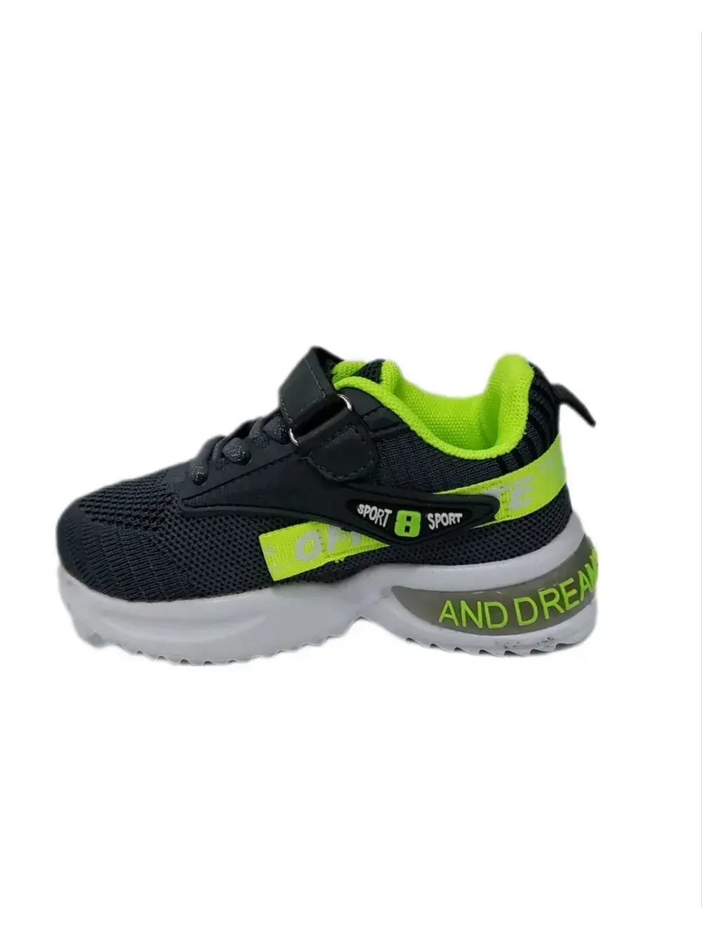 Кроссовки универсальные светящиеся