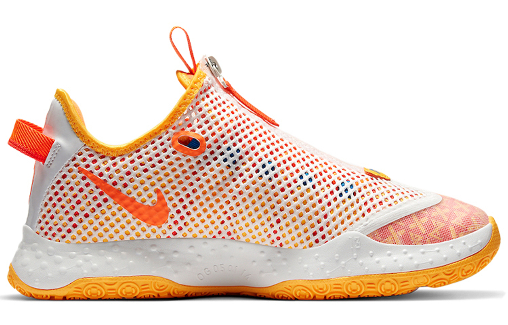 Gatorade nike sales