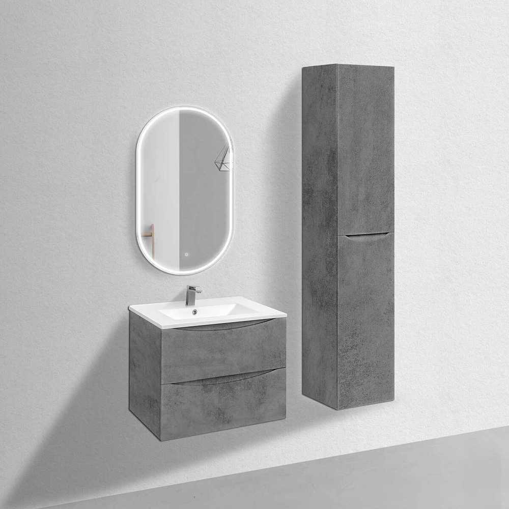 Тумба под раковину Vincea Mia 700 подвесная, 2 выкатных ящика soft close, Beton