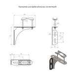 Кронштейн для распределительного коллектора, нерж сталь  РК (пара) ТРУГОР