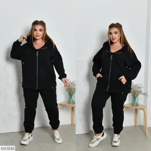 Костюм GU-3103 Фабрика Моды