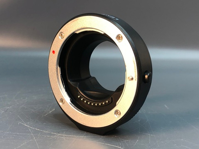 Адаптер 43-M43