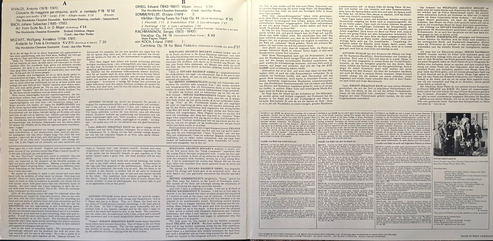 Гунилла фон Бар - Солнечная флейта 2 (Германия 1978г.)