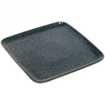 Тарелка керамическая «Green Stone» 26,5*26,5*2,3см